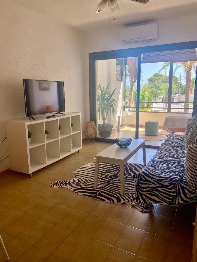 O Sole Mio Διαμέρισμα El Albir Εξωτερικό φωτογραφία